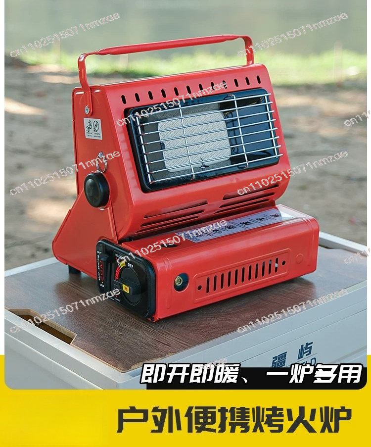 Outdoor Camping Heater - เครื่องทำความร้อนสำหรับเดินทาง แคมป์ปิ้ง เดินป่า ปิกนิก อุปกรณ์อเนกประสงค์ เตาแก๊ส