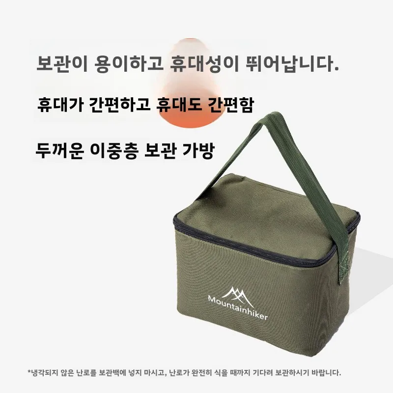 เตาไม้พกพา MOUNTAINHIKER รูปทร - Outdoor Camping Fireplace บทวิจารณ์และราคา