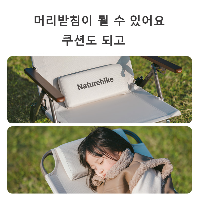Naturehike T02 เก้าอี้พับปรับร - Outdoor Camping High Chair บทวิจารณ์และราคา