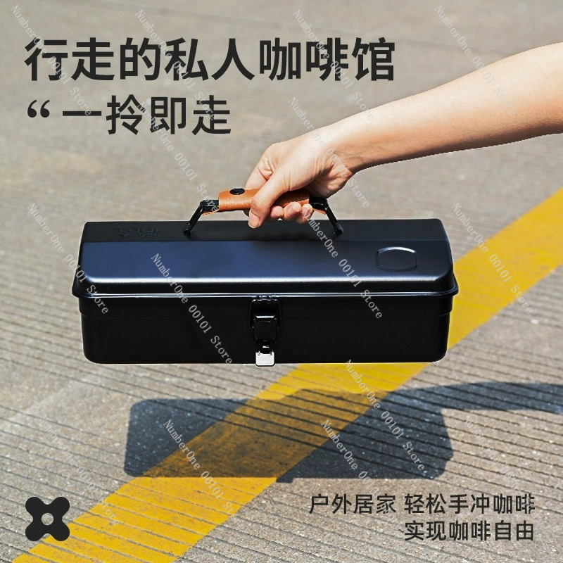 ชุดอุปกรณ์ชงกาแฟแบบพกพาสำหรับต - Outdoor Camping Box บทวิจารณ์และราคา