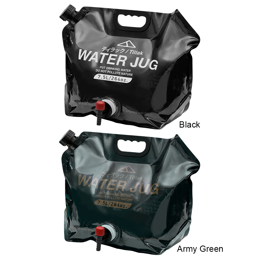 ถุงน้ำขนาด 7.5 ลิตรพร้อมก๊อกน้ - Outdoor Camping Water Jug บทวิจารณ์และราคา