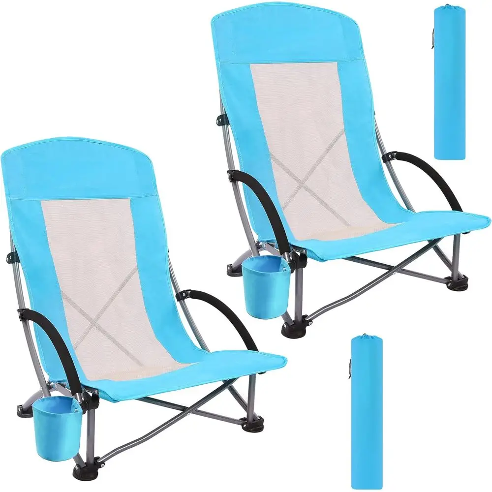เก้าอี้ชายหาดแบบพกพา 2 ตัว สีฟ - Outdoor Camping High Chair บทวิจารณ์และราคา