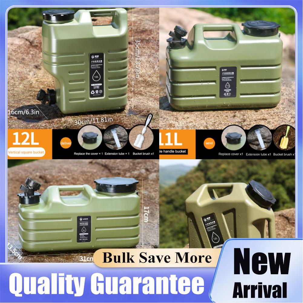 5/11/12L ภาชนะบรรจุน้ำสำหรับตั - Outdoor Camping Water Jug บทวิจารณ์และราคา
