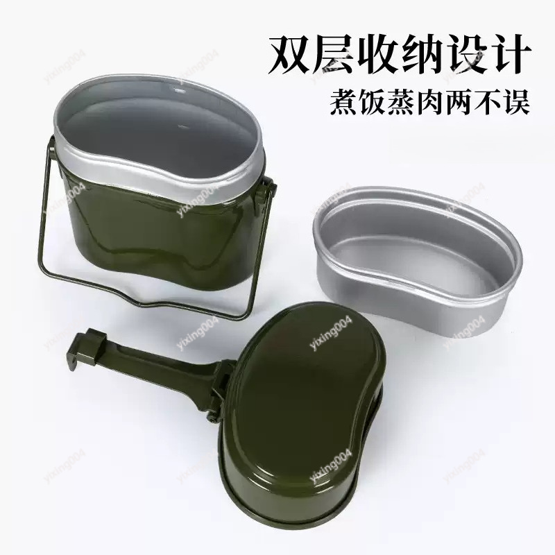 กล่องอาหารกลางแจ้งแบบแยกส่วนสำ - Outdoor Camping Box บทวิจารณ์และราคา