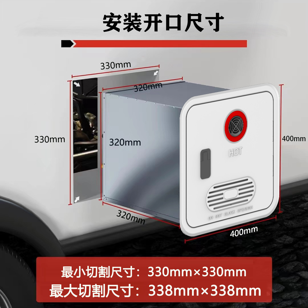 เครื่องทำน้ำอุ่นแบบพกพาสำหรับร - Outdoor Camping Heater บทวิจารณ์และราคา