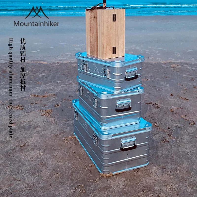 กล่องเก็บของกลางแจ้งอลูมิเนียม - Outdoor Camping Box บทวิจารณ์และราคา