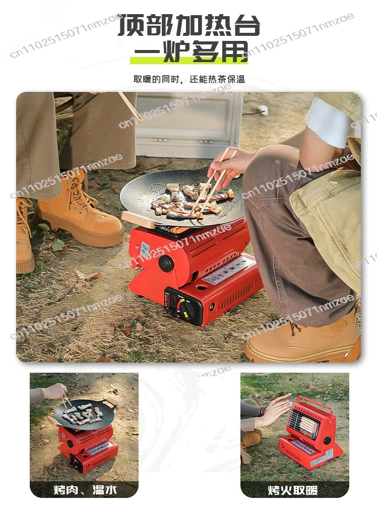 เครื่องทำความร้อนสำหรับเดินทาง - Outdoor Camping Heater บทวิจารณ์และราคา