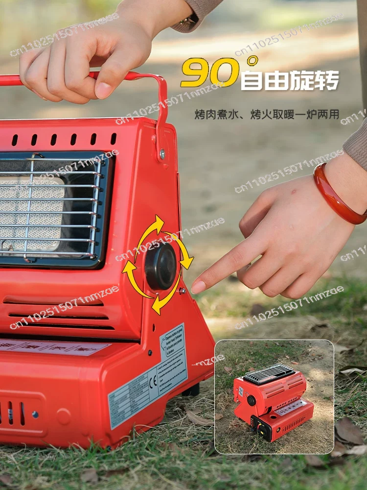 เครื่องทำความร้อนสำหรับเดินทาง - Outdoor Camping Heater บทวิจารณ์และราคา