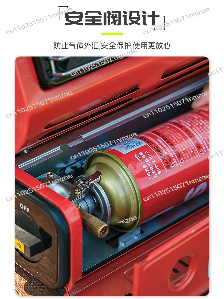 เครื่องทำความร้อนสำหรับเดินทาง - Outdoor Camping Heater บทวิจารณ์และราคา
